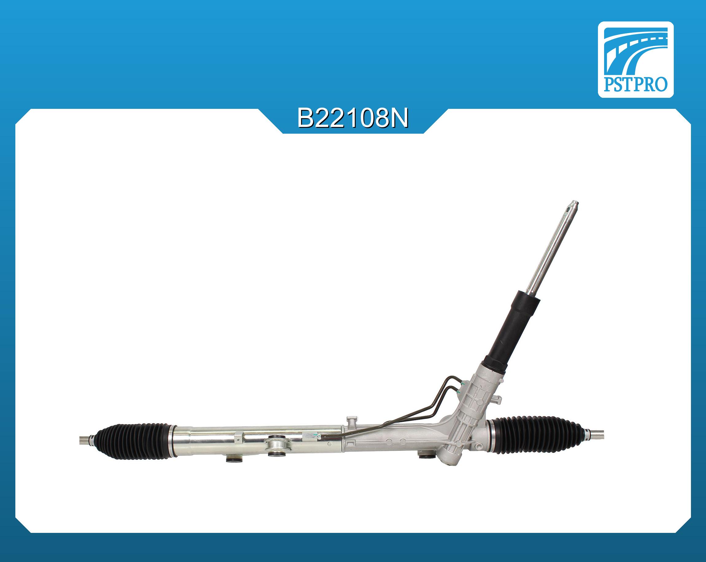 Гидравлическая рулевая рейка Ford Transit 2014- TTG