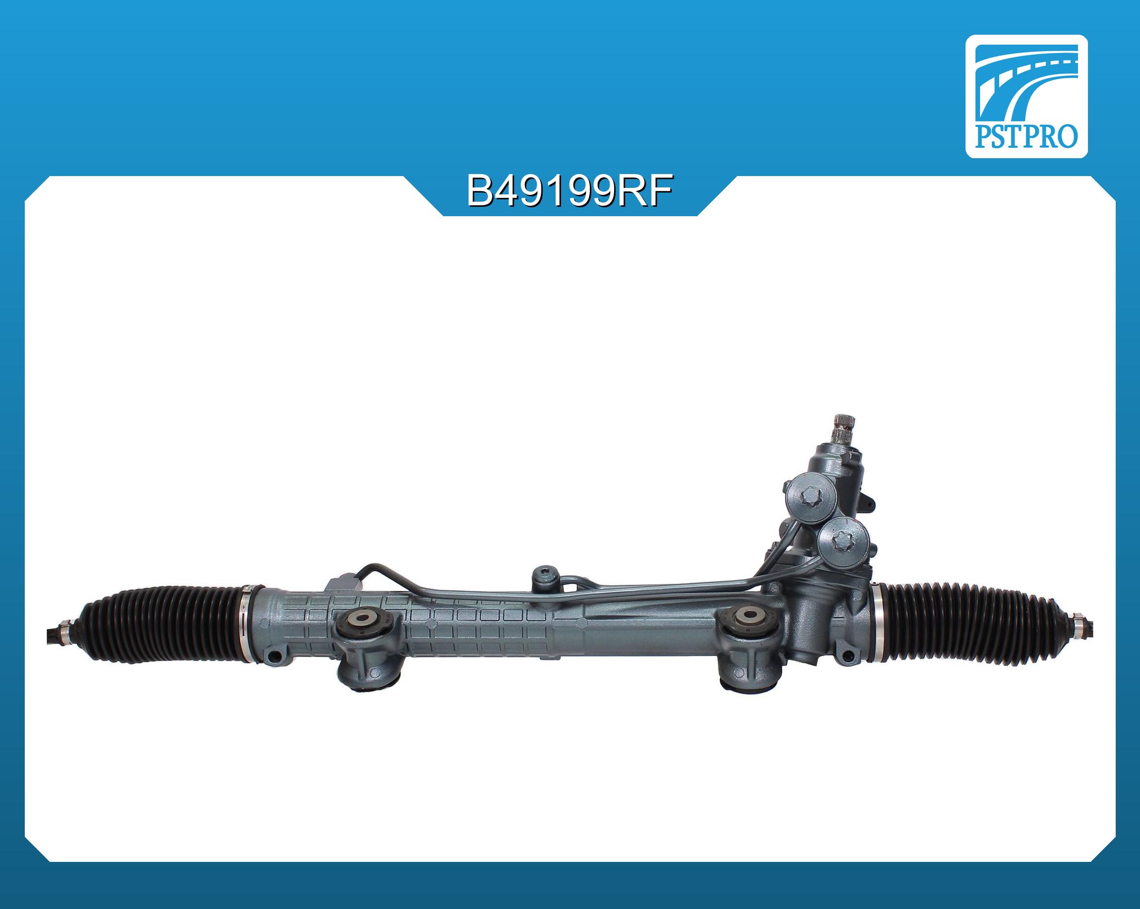 Гидравлическая рулевая рейка Mercedes C W203 2000-, Mercedes S203 2000-, Mercedes CL203 2000- 4WD