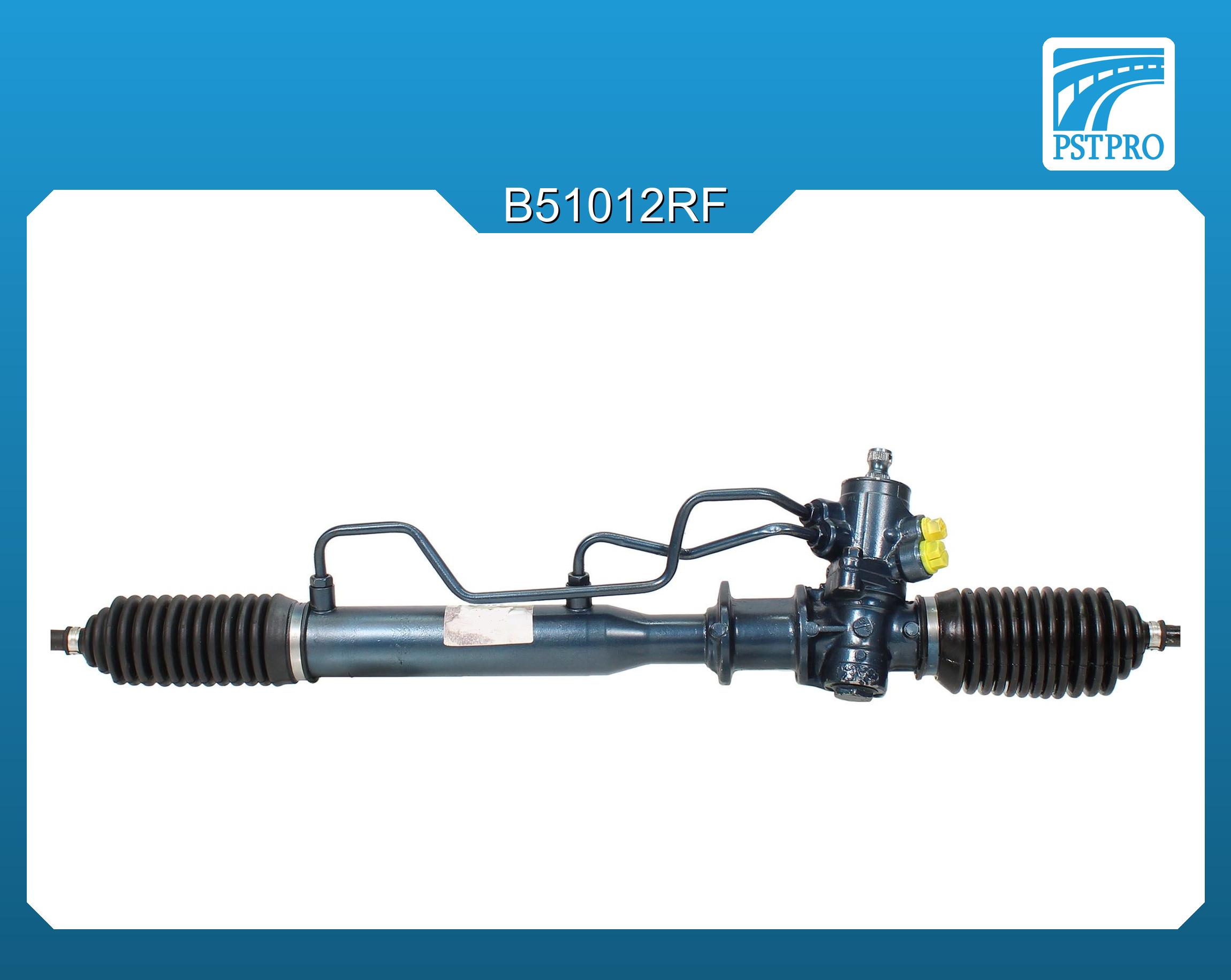 Гидравлическая рулевая рейка Mitsubishi Space Wagon 1985-1991