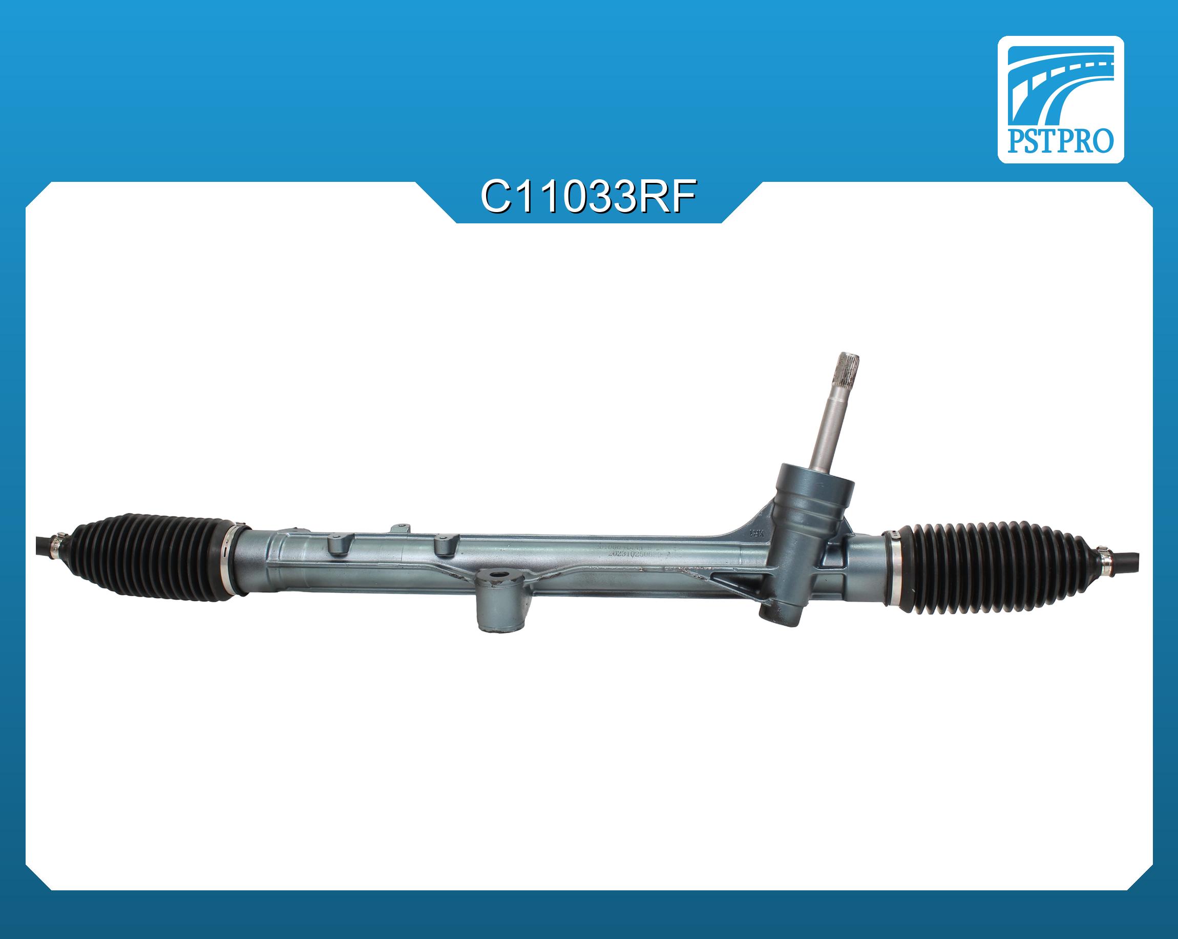 Механическая рулевая рейка Chery Arrizo 8 (M1E) 2022-