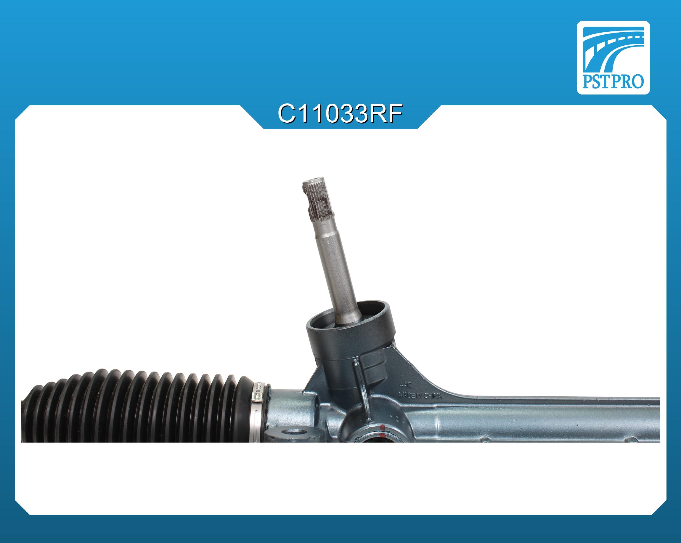 Механическая рулевая рейка Chery Arrizo 8 (M1E) 2022-