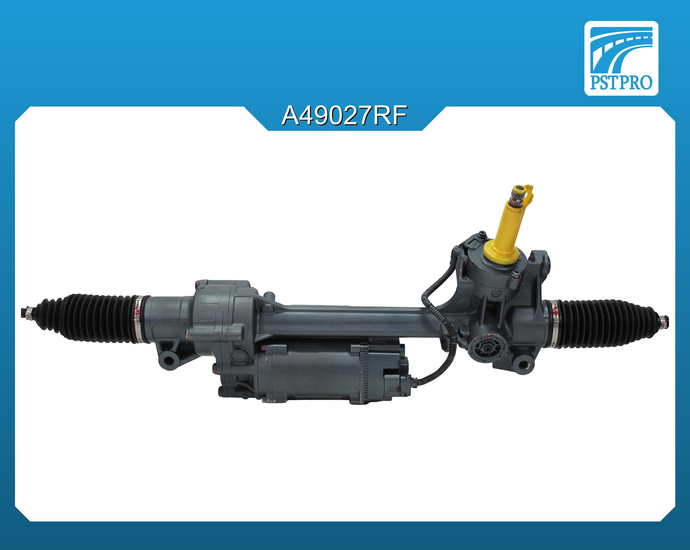 Электрическая рулевая рейка Mercedes E W207 2009-, Mercedes E S207 2009-