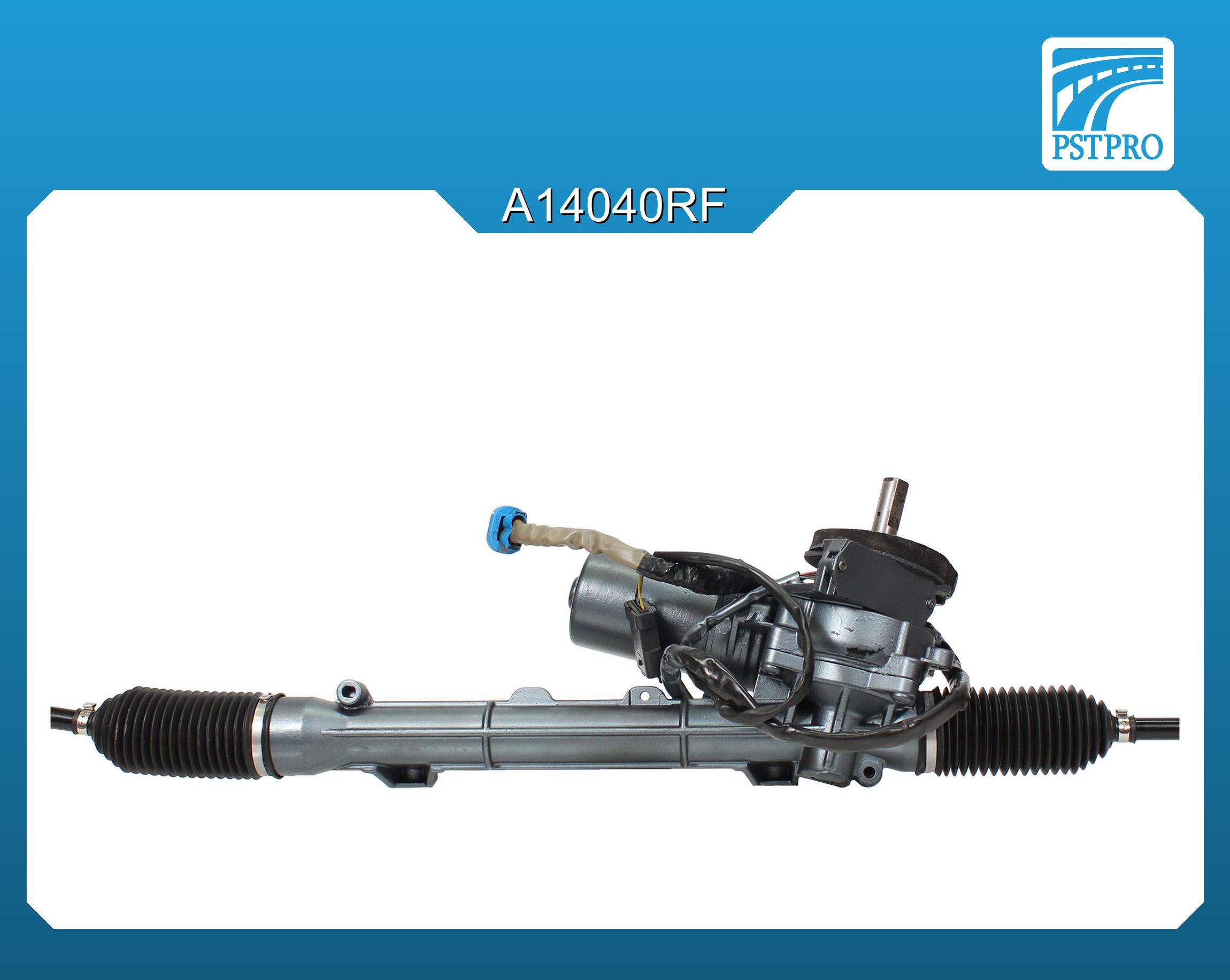 Электрическая рулевая рейка Citroen C3 2002-, Citroen C2 2003-, Peugeot 1007 2005-