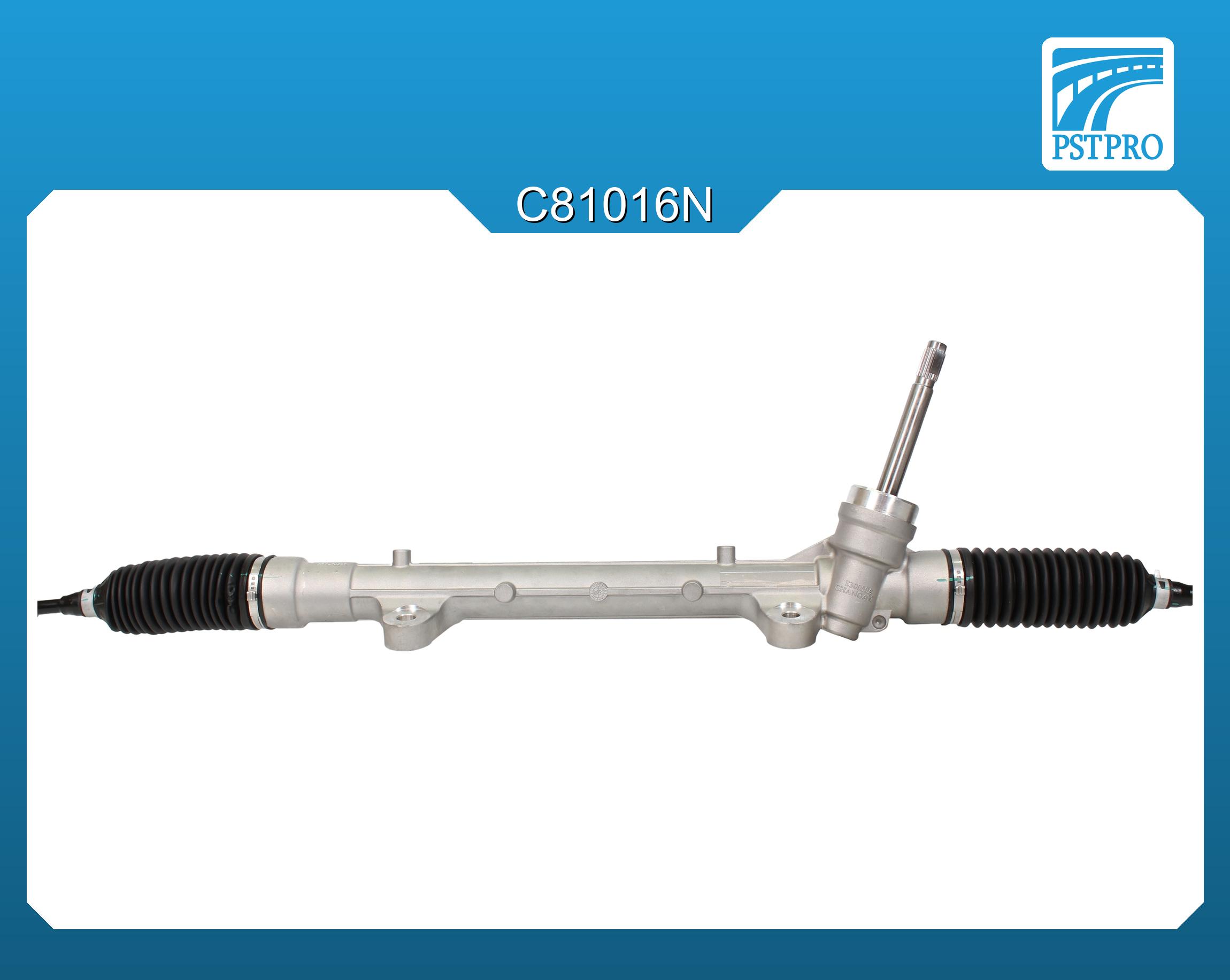 Механическая рулевая рейка Changan X7 Plus 2024-2025, Changan Auchan X7 2020-