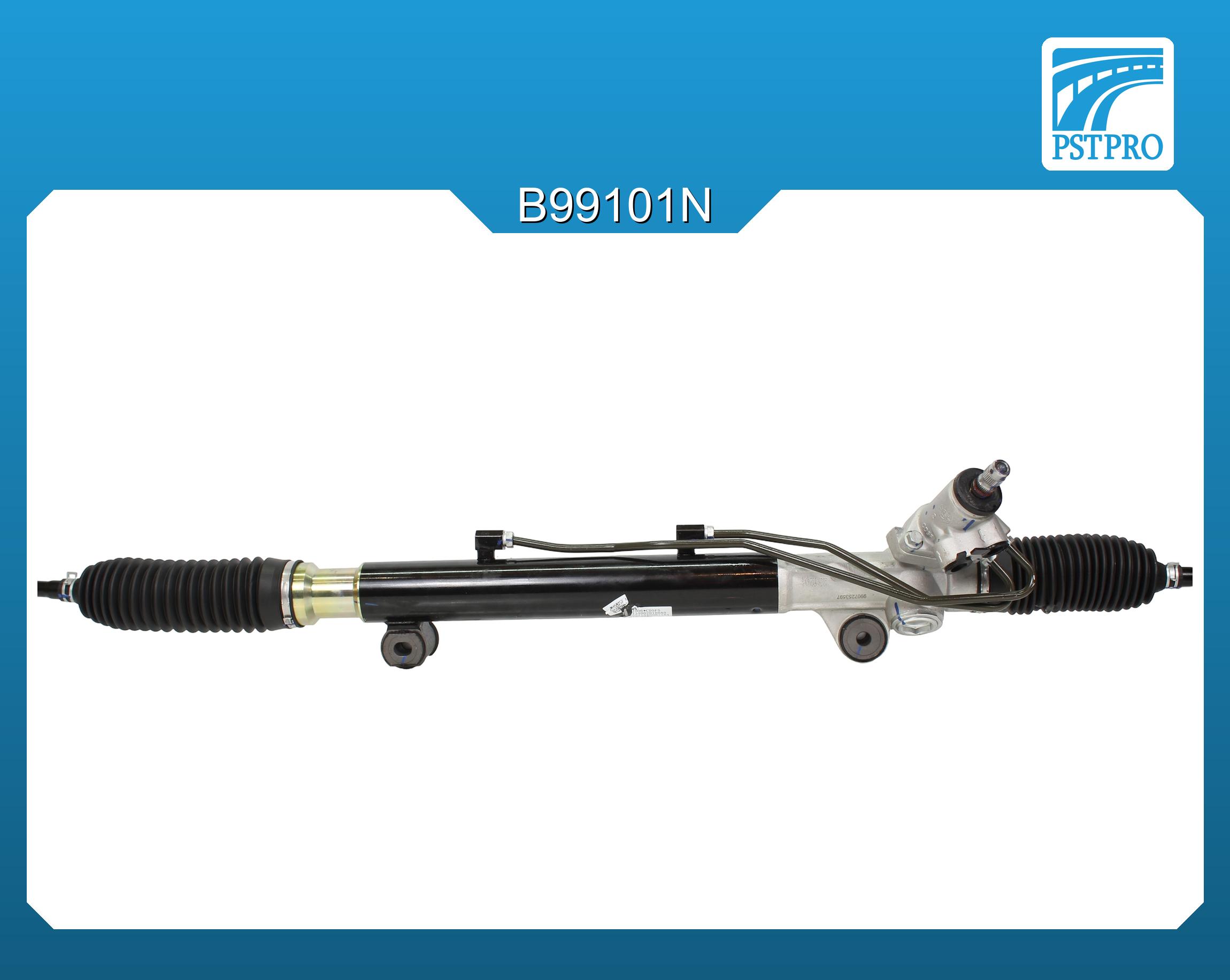 Гидравлическая рулевая рейка Foton Sauvana 2015-