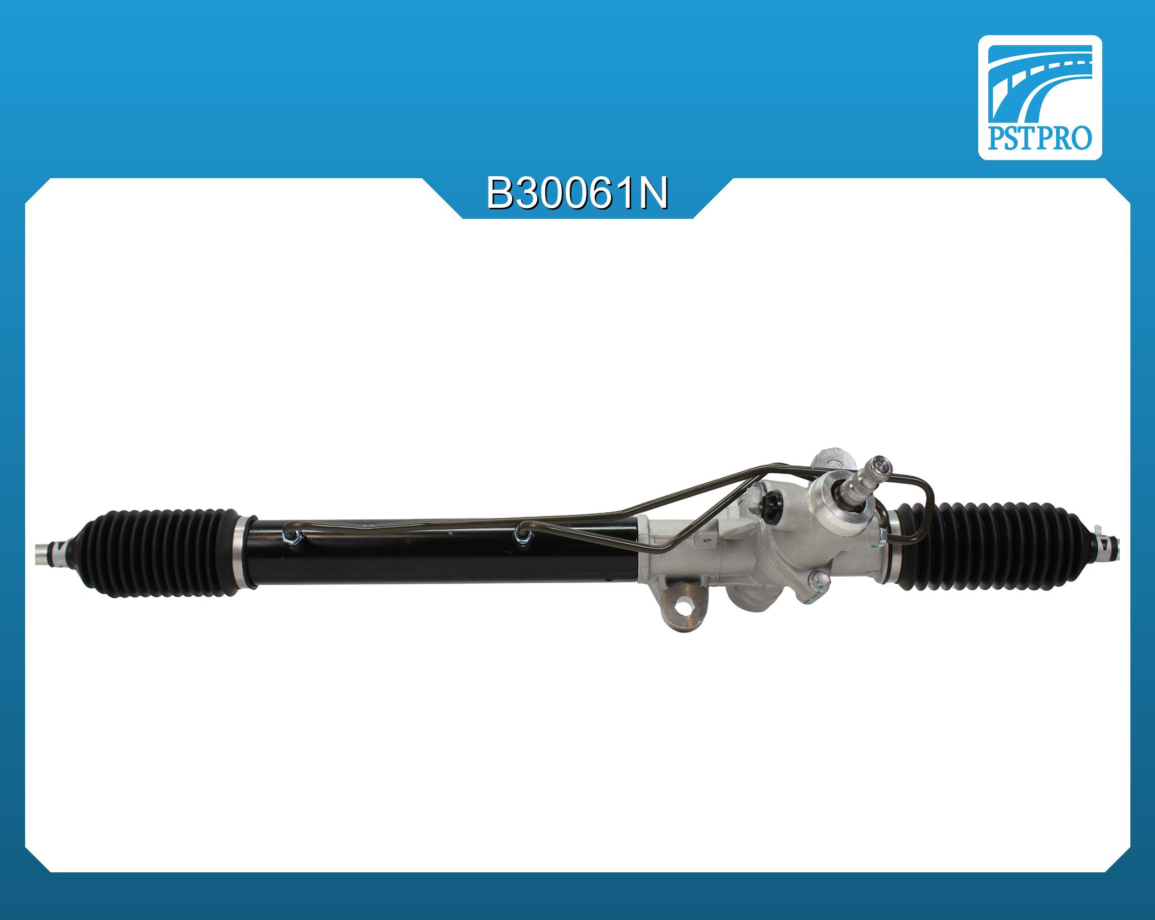 Гидравлическая рулевая рейка Hyundai Getz 2002- трубки в перехлёст