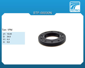 Сальник d1-19,05 D-34,6 h1-4,4 H-5,9 Тип: 1PM