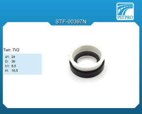 Сальник d1-24 D-39 h1-8,5 H-16,5 Тип: 7V2