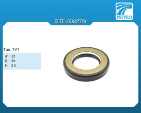 Сальник d1-32 D-53 H-8,5 Тип: 7V1