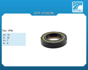Сальник d1-19 D-32 h1-7 H-8 Тип: 1PM