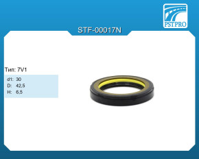 Сальник d1-30 D-42,5 H-6,5 Тип: 7V1