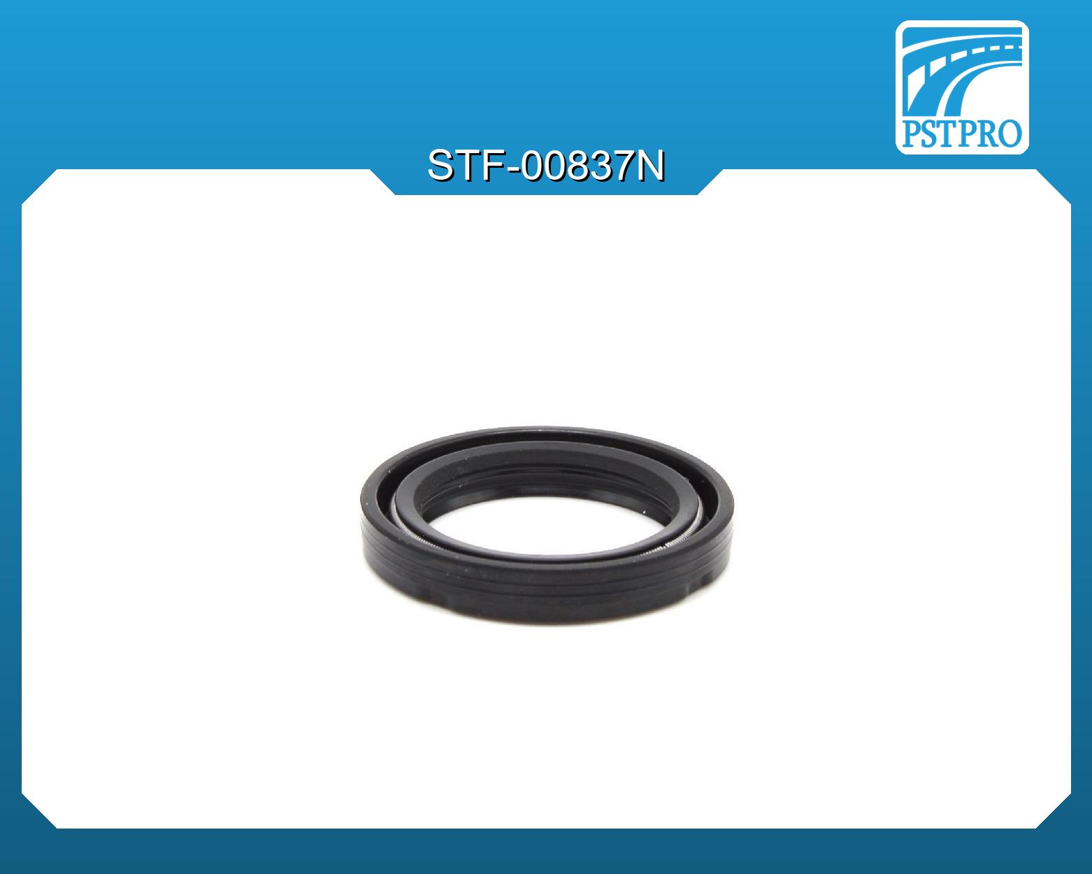 Сальник d1-23,5 D-32,7 h1-5 H-5,35 Тип: 1PM