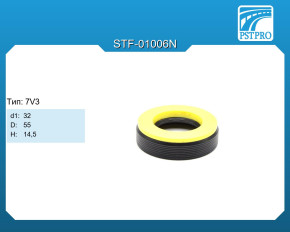 Сальник d1-32 D-55 H-14,5 Тип: 7V3