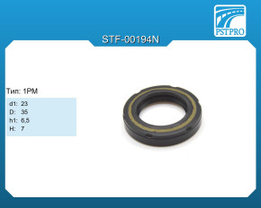 Сальник d1-23 D-35 h1-6,5 H-7 Тип: 1PM