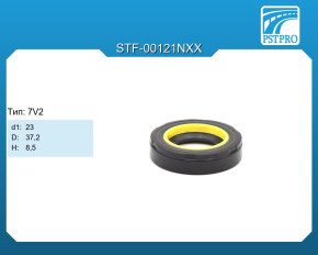Сальник d1-23 D-37,2 H-8,5 Тип: 7V2