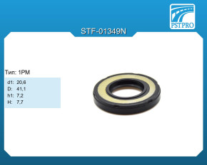 Сальник d1-20,6 D-41,1 h1-7,2 H-7,7 Тип: 1PM
