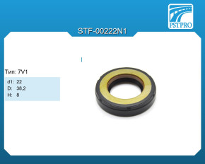 Сальник d1-22 D-38,2 H-8 Тип: 7V1
