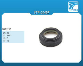 Сальник d1-22 D-34,5 h1-7 H-12 Тип: 4V1