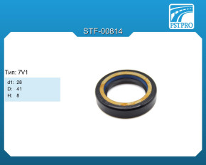 Сальник d1-28 D-41 H-8 Тип: 7V1