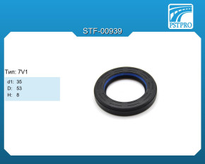 Сальник d1-35 D-53 H-8 Тип: 7V1