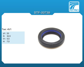 Сальник d1-23 D-32,5 h1-5,5 H-7,5 Тип: 4V1