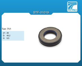 Сальник d1-26 D-48,2 H-9,5 Тип: 7V1
