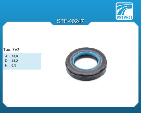 Сальник d1-25,5 D-44,2 H-8,5 Тип: 7V2
