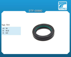 Сальник d1-32 D-44,5 H-8,5 Тип: 7V1