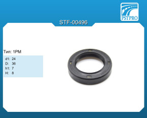 Сальник d1-24 D-36 h1-7 H-8 Тип: 1PM