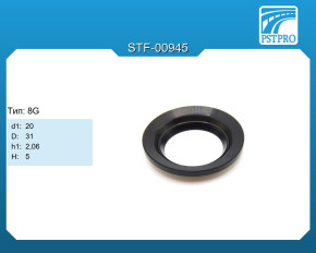 Сальник d1-20 D-31 h1-2,06 H-5 Тип: 8G