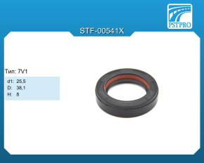 Сальник d1-25,5 D-38,1 H-8 Тип: 7V1