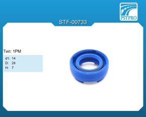 Сальник d1-14 D-24 H-7 Тип: 1PM