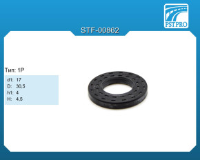 Сальник d1-17 D-30,5 h1-4 H-4,5 Тип: 1P