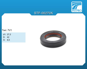 Сальник d1-27,2 D-42 H-8,5 Тип: 7V1