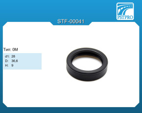 Сальник d1-28 D-36,6 H-9 Тип: 0M