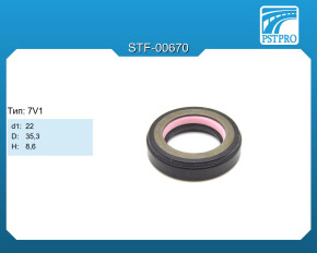 Сальник d1-22 D-35,3 H-8,6 Тип: 7V1