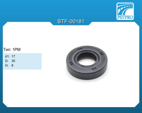 Сальник d1-17 D-35 H-8 Тип: 1PM
