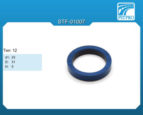 Сальник d1-23 D-31 H-5 Тип: 12