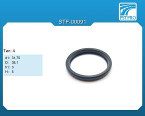 Сальник d1-31,75 D-38,1 h1-3 H-5 Тип: 4