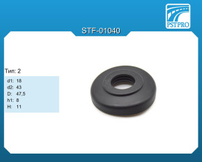 Верхний защитный колпачок Hyundai Sonata V (NF) 2005- d1-18 D-47,5 H-11 Тип: 2