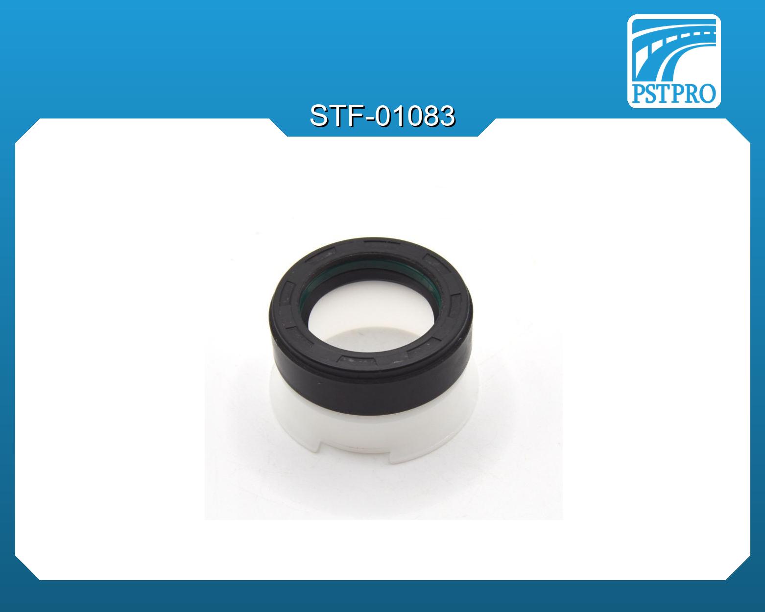 Сальник d1-26 D-42 h1-11 H-23 Тип: 7V1