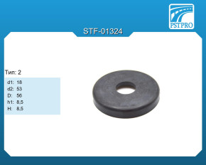 Верхний защитный колпачок Volvo d1-18 d2-53 D-56 h1-8,5 H-8,5 Тип: 2