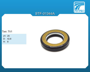 Сальник d1-25 D-42,6 H-8 Тип: 7V1