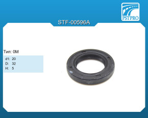 Сальник d1-20 D-32 H-5 Тип: 0M