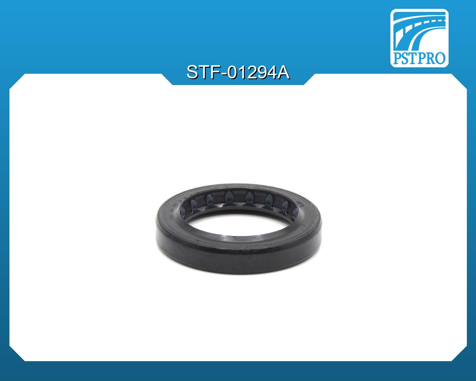 Сальник d1-26 D-35,5 h1-6 H-6,9 Тип: 1PM