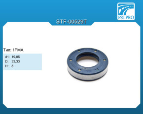 Сальник d1-19,05 D-33,33 H-8 Тип: 1PMA