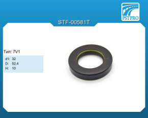 Сальник d1-32 D-52,4 H-10 Тип: 7V1
