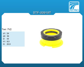 Сальник d1-24 d2-39 D-44 h1-8,5 H-20,5 Тип: 7V2