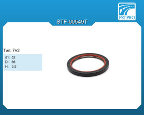 Сальник d1-52 D-66 H-5,5 Тип: 7V2