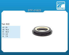 Сальник d1-23 d2-34,3 D-40,3 h1-3,2 H-7,5 Тип: 6V2